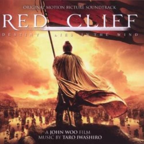 Produktbild: Red Cliff
