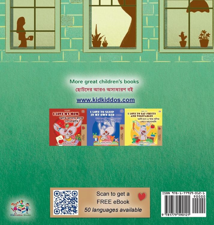 Produktbild: From My Window (English Bengali Bilingual Kids Book)
