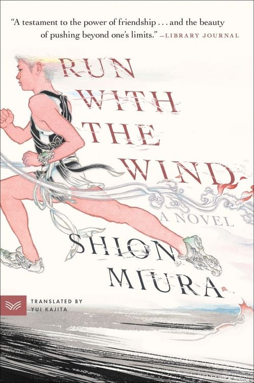 Produktbild: Run with the Wind