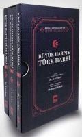 Produktbild: B&uuml;y&uuml;k Harpte T&uuml;rk Harbi