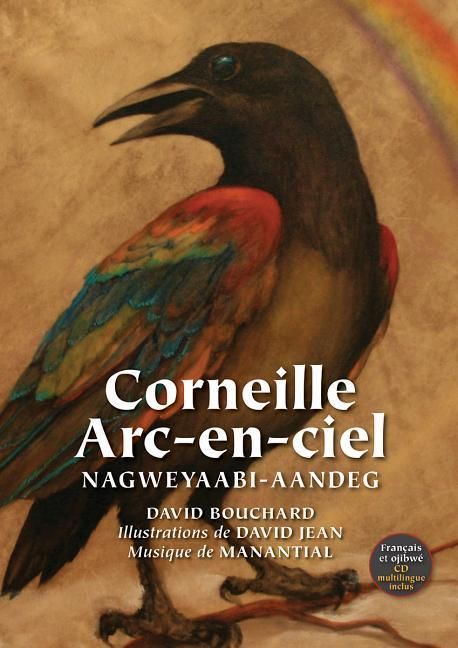Produktbild: Cornielle Arc-En-Ciel
