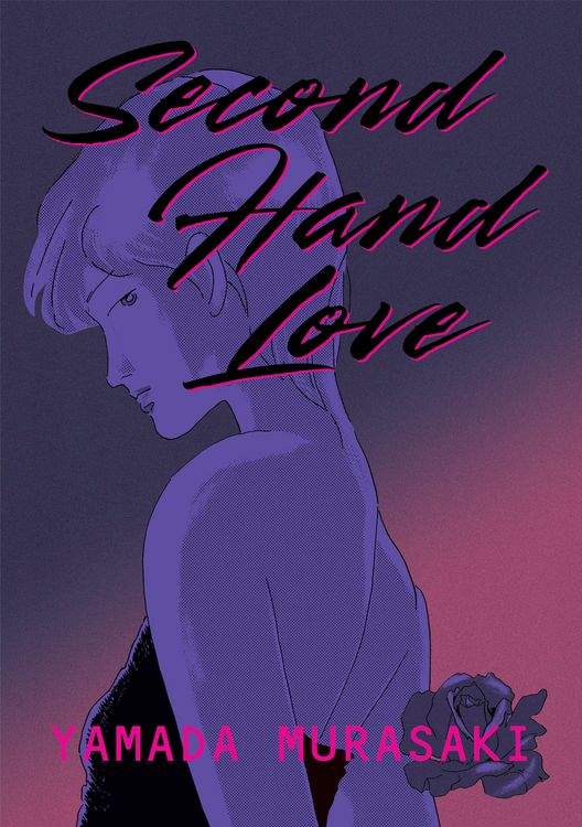 Produktbild: Second Hand Love