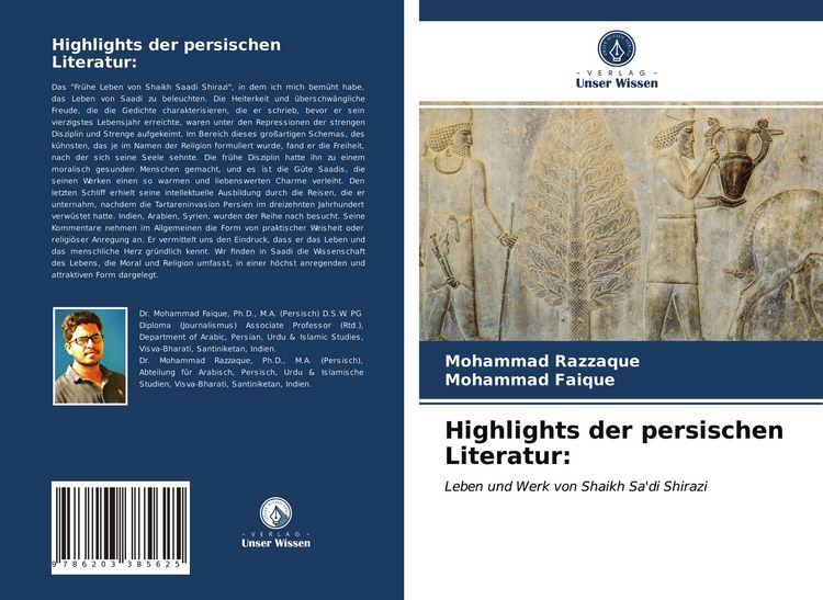 Produktbild: Highlights der persischen Literatur:
