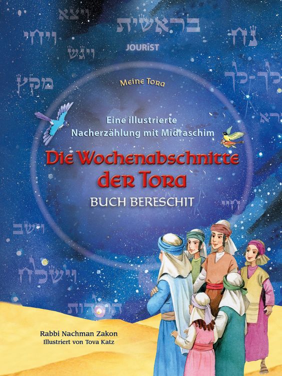 Produktbild: Die Wochenabschnitte der Tora. Buch Bereschit.