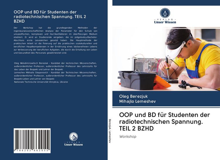 Produktbild: OOP und BD f&uuml;r Studenten der radiotechnischen Spannung. TEIL 2 BZHD
