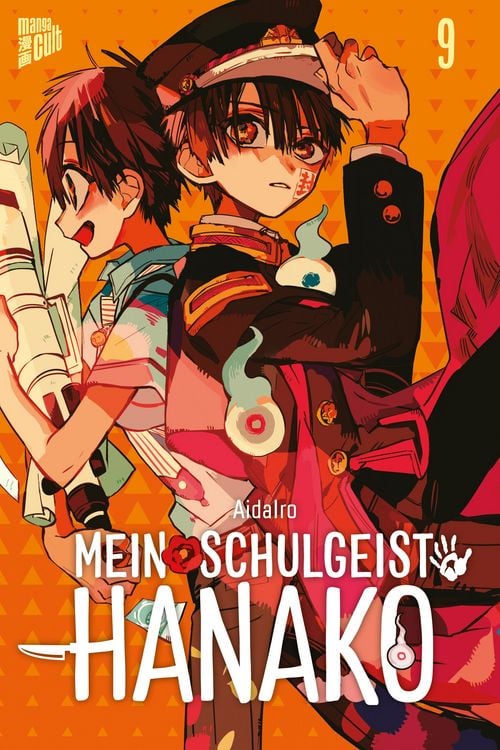 Produktbild: Mein Schulgeist Hanako 9