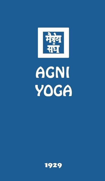 Produktbild: Agni Yoga