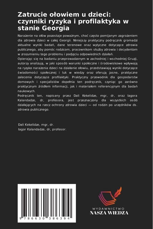 Produktbild: Zatrucie o&iquest;owiem u dzieci: czynniki ryzyka i profilaktyka w stanie Georgia