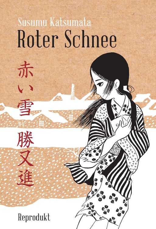 Produktbild: Roter Schnee