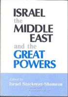 Produktbild: Shomron: Israel, the Middle East and the Great Powers