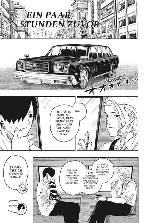 Produktbild: Kagurabachi 2