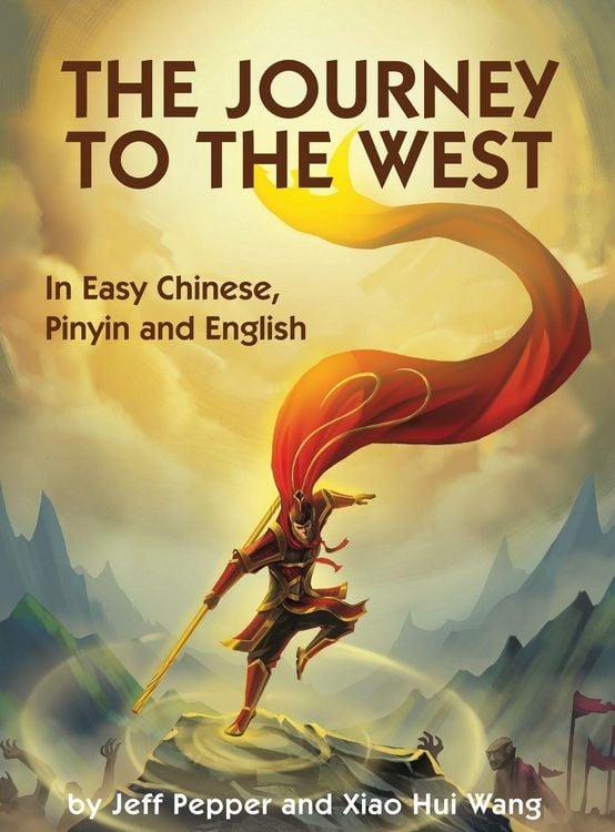 Produktbild: The Journey to the West