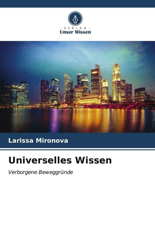 Produktbild: Universelles Wissen