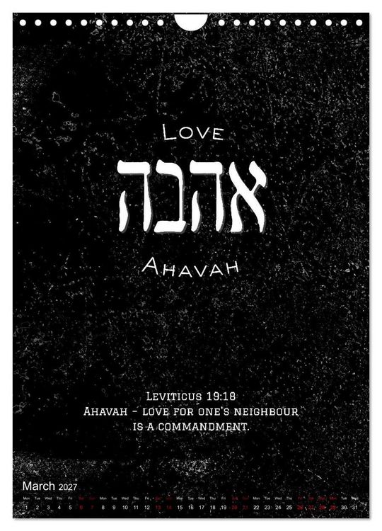 Produktbild: The Radiant Path Hebrew Letters Inspiring the Soul (Wall Calendar 2027 DIN A4 portrait), CALVENDO 12 Month Wall Calendar