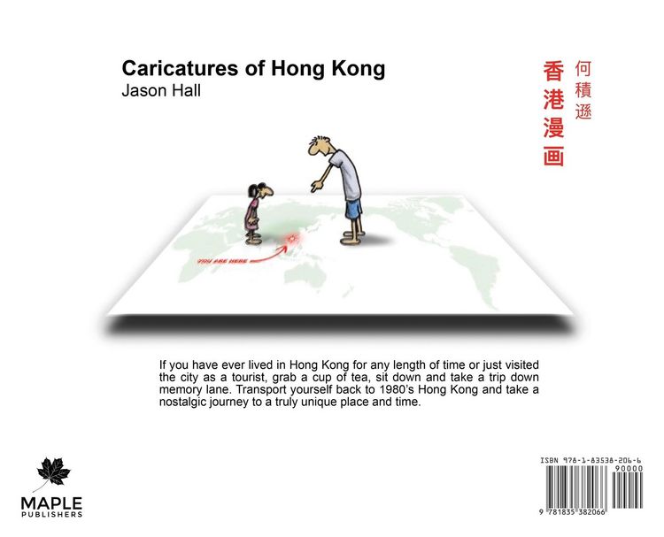 Produktbild: Caricatures of Hong Kong
