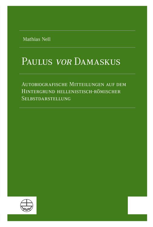 Produktbild: Paulus vor Damaskus