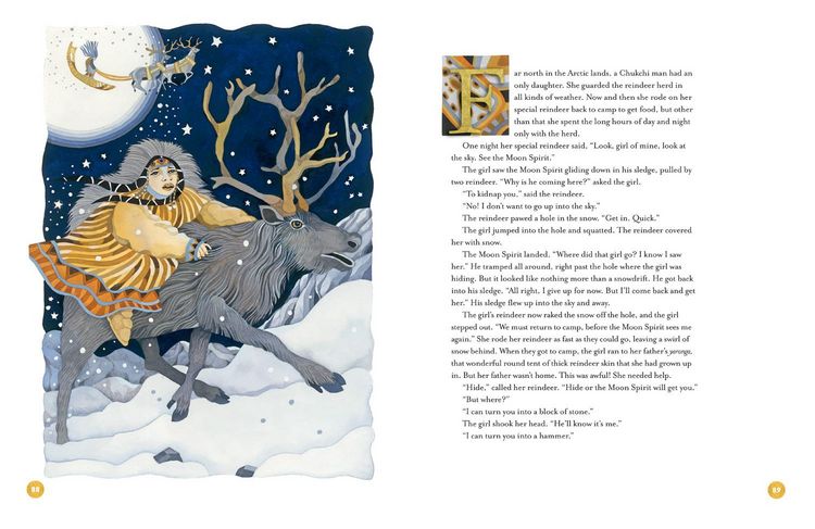 Produktbild: Treasury of Magical Tales From Around the World