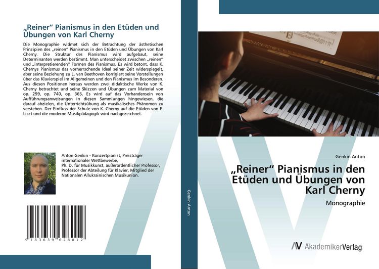 Produktbild: "Reiner" Pianismus in den Et&uuml;den und &Uuml;bungen von Karl Cherny