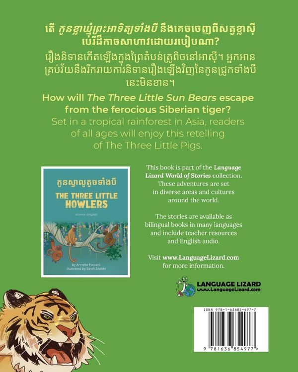 Produktbild: The Three Little Sun Bears (Khmer-English)