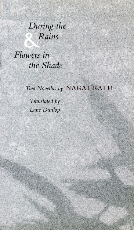 Produktbild: During the Rains & Flowers in the Shade
