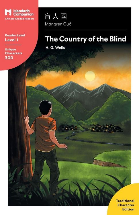 Produktbild: The Country of the Blind