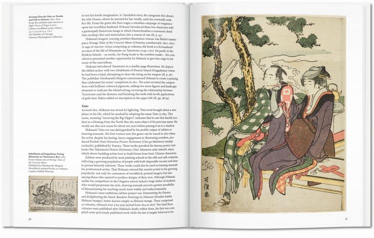 Produktbild: Hokusai