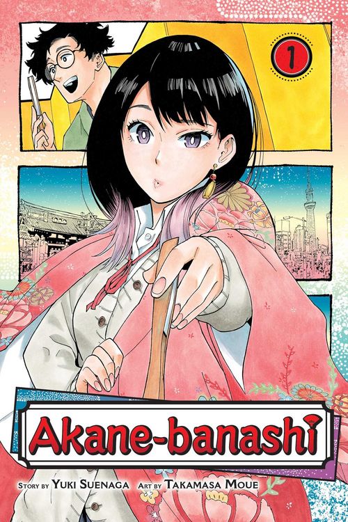 Produktbild: Akane-banashi, Vol. 1