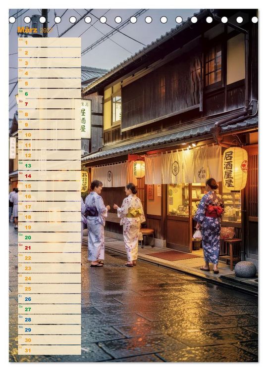 Produktbild: Japanische Lebensart (Tischkalender 2027 DIN A5 hoch), CALVENDO Monatskalender