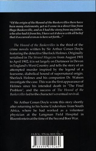 Produktbild: The hound of the Baskervilles