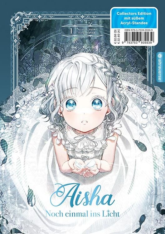 Produktbild: Aisha - Noch einmal ins Licht Collector's Edition 01