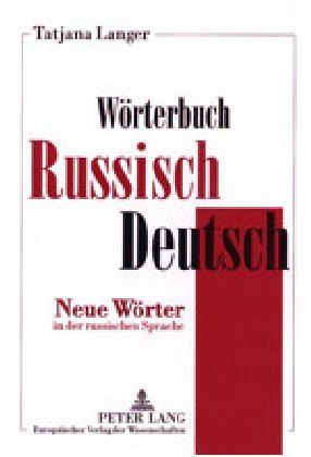 Produktbild: Langer, T: W&ouml;rterbuch Russisch-Deutsch