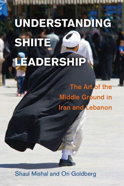 Produktbild: Understanding Shiite Leadership