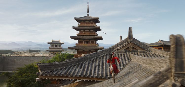 Produktbild: Mulan