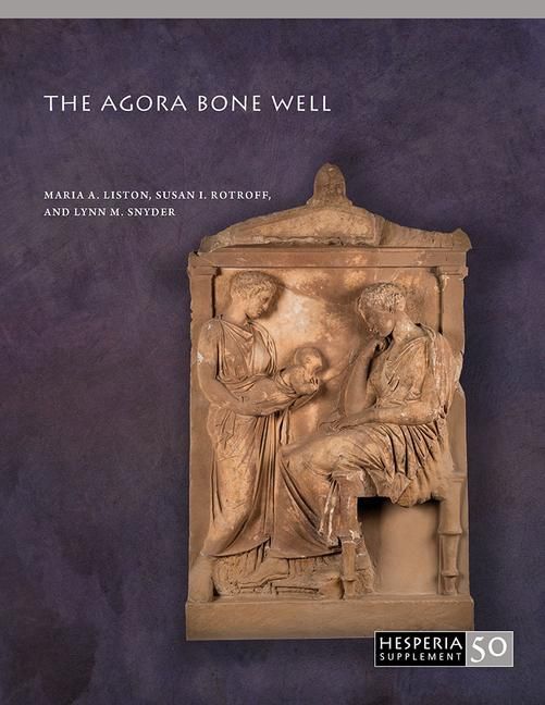 Produktbild: The Agora Bone Well