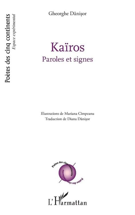 Produktbild: Ka&iuml;ros