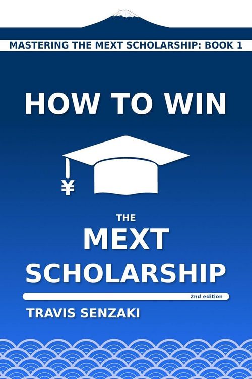 Produktbild: How to Win the MEXT Scholarship