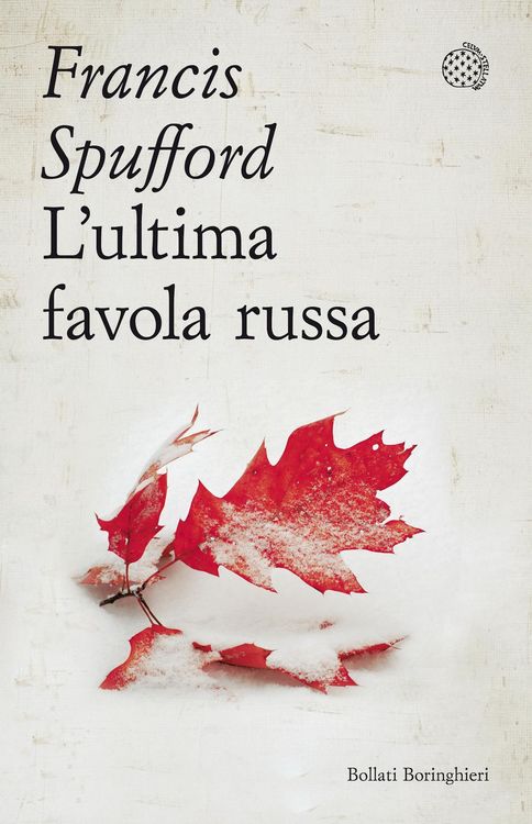Produktbild: L' ultima favola russa