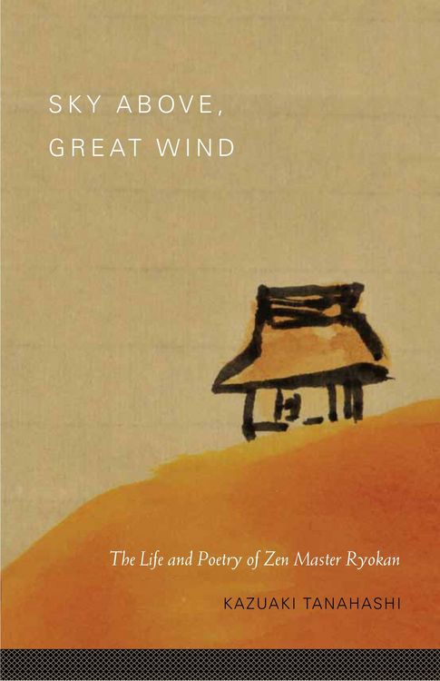 Produktbild: Sky Above, Great Wind