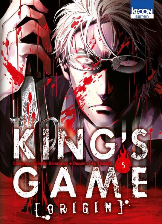 Produktbild: King's Game Origin. Tome 5