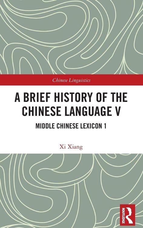 Produktbild: A Brief History of the Chinese Language V