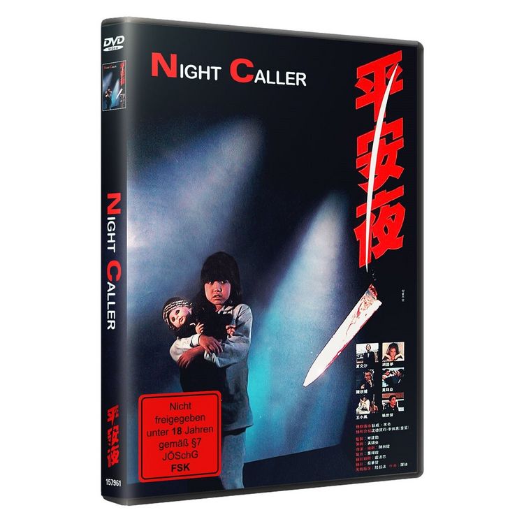 Produktbild: Night Caller