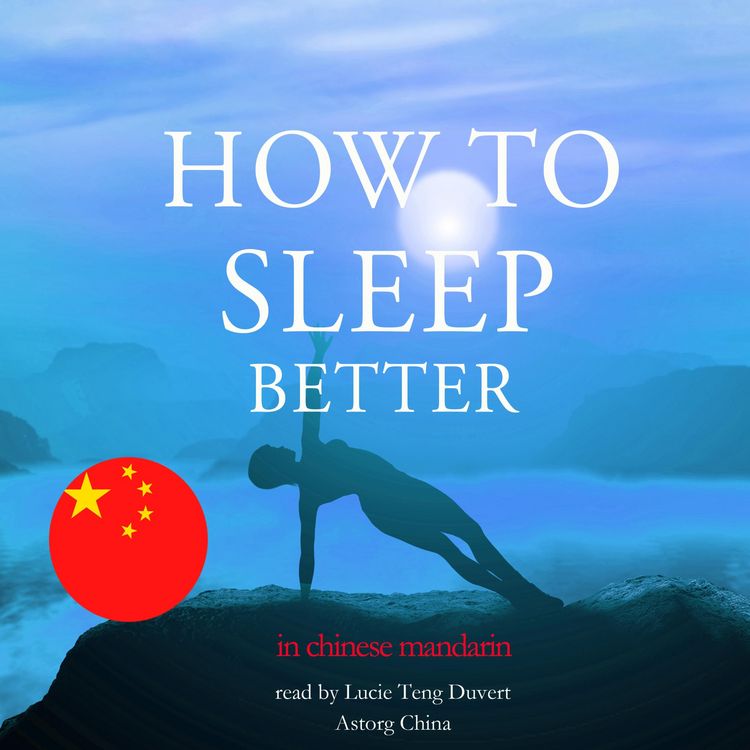 Produktbild: How to sleep better in chinese mandarin