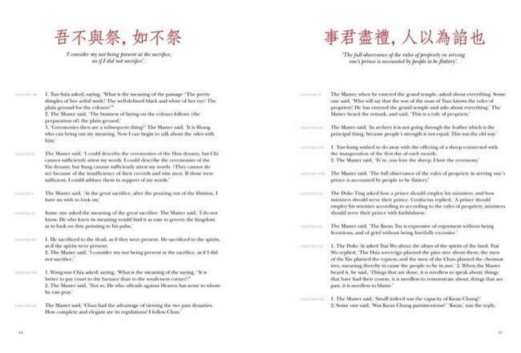 Produktbild: Confucius: The Analects
