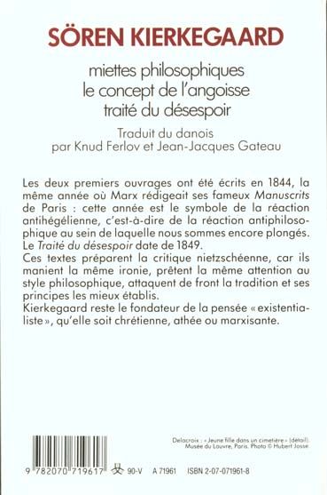 Produktbild: Miettes philosophiques