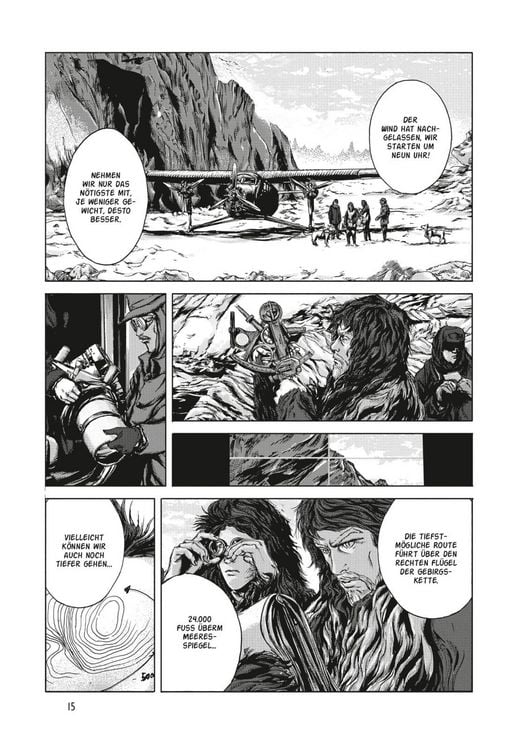 Produktbild: H.P. Lovecraft Manga: Berge des Wahnsinns 2