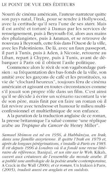 Produktbild: Un Irakien &agrave; Paris