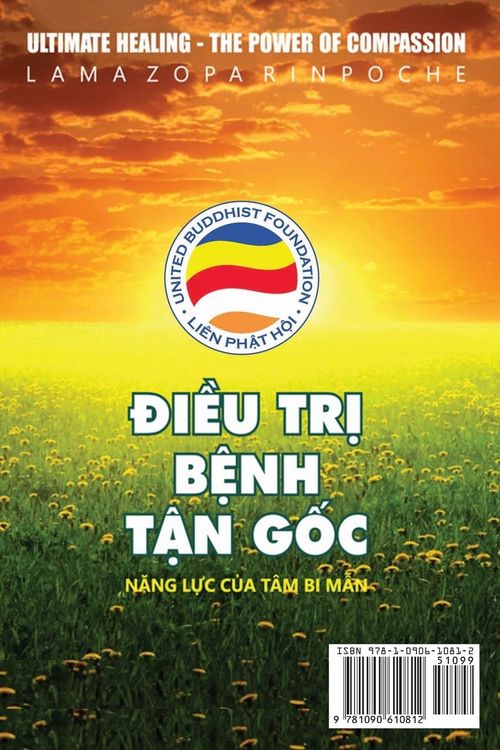 Produktbild: &iquest;i&iquest;u tr&iquest; b&iquest;nh t&iquest;n g&iquest;c