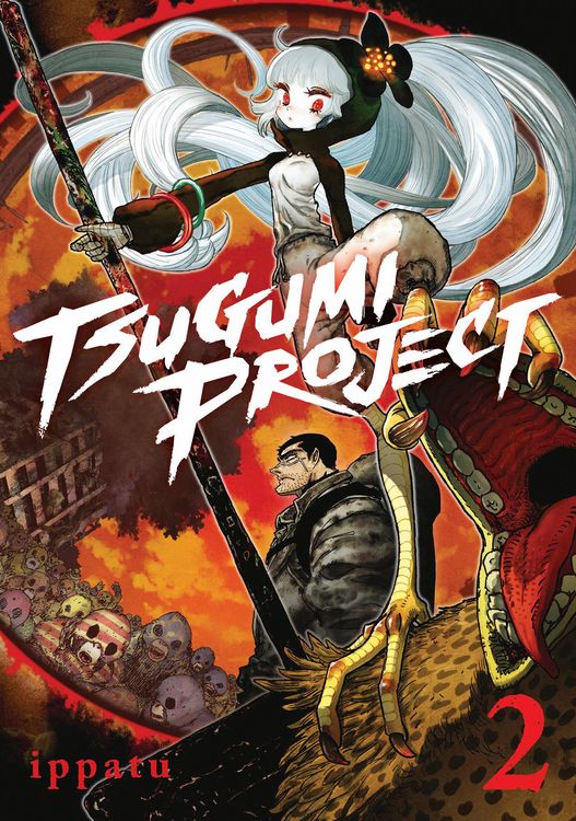 Produktbild: Tsugumi Project 2