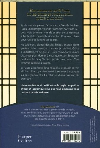 Produktbild: Le chat qui reliait les &acirc;mes au caf&eacute; Pont