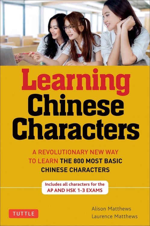 Produktbild: Learning Chinese Characters